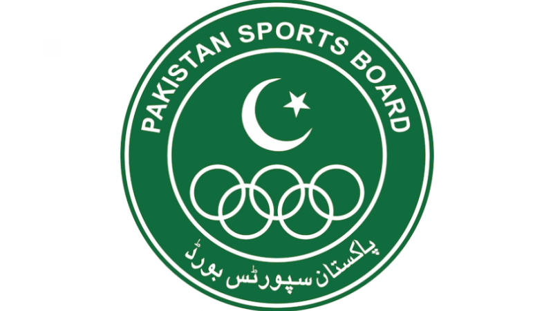 پاکستان اسپورٹس بورڈ