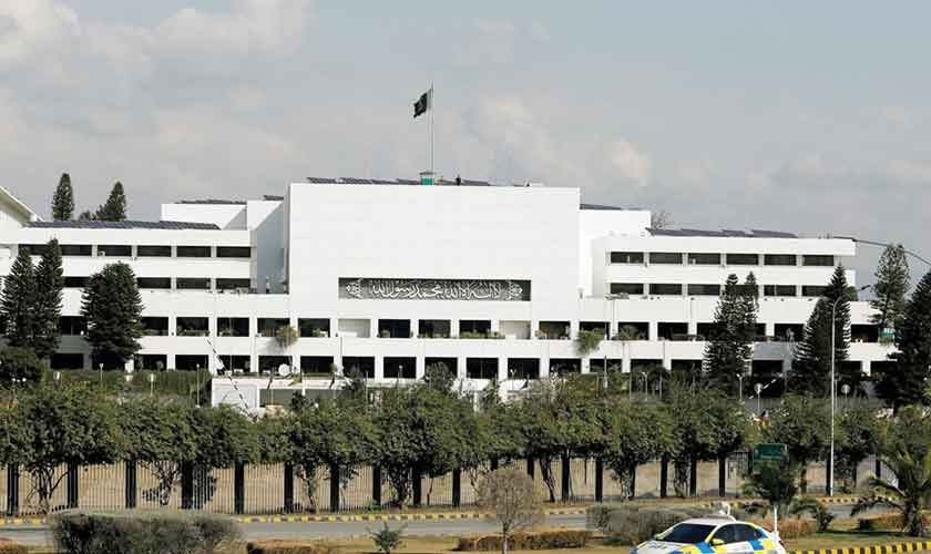 آئینی ترامیم