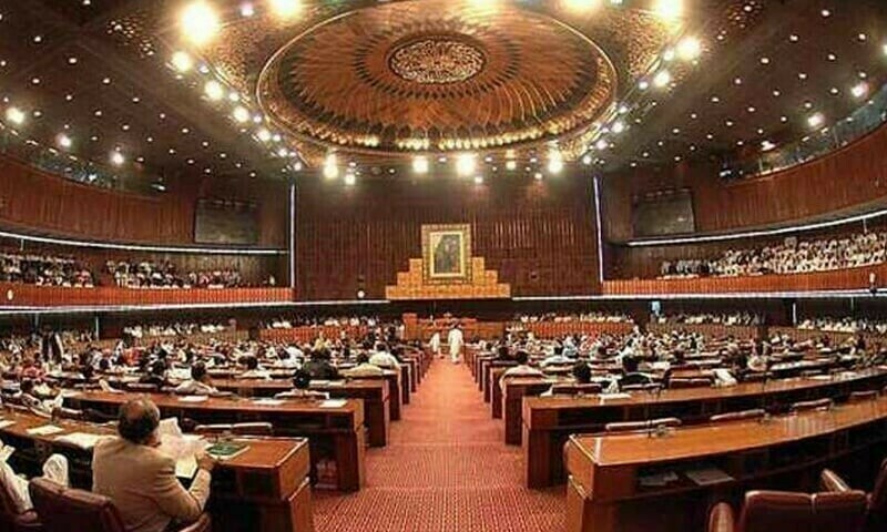 قومی اسمبلی