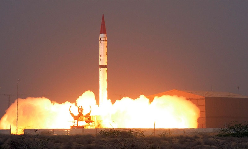 بیلسٹک میزائل پروگرام