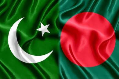 بنگلہ