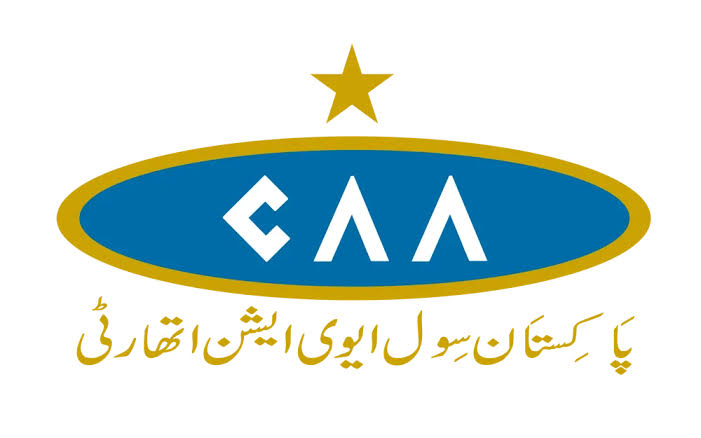 پاکستان ایئرپورٹس اتھارٹی