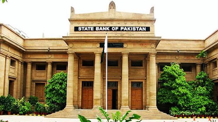 اسٹیٹ بینک