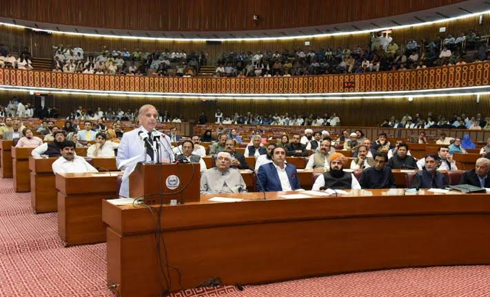 26ویں آئینی ترمیم