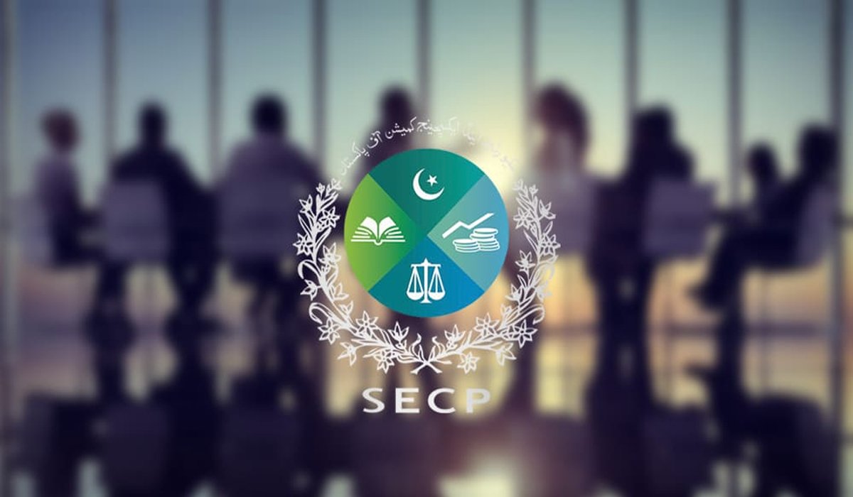 سیکیورٹیز