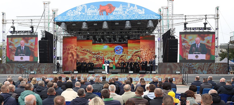 الیگزینڈر لوکاشینکو