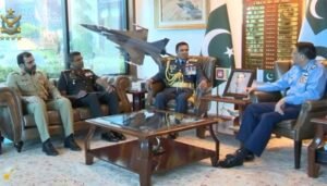 مشق انڈس شیلڈ