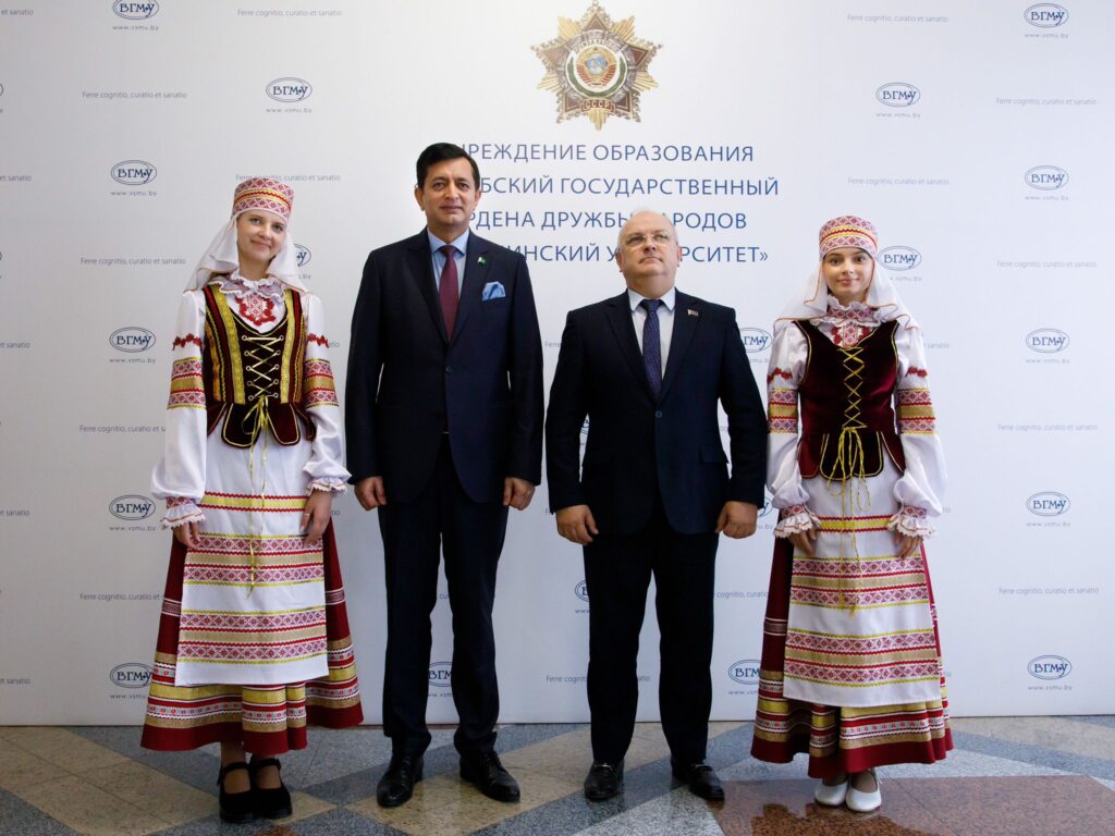 ویٹیبسک