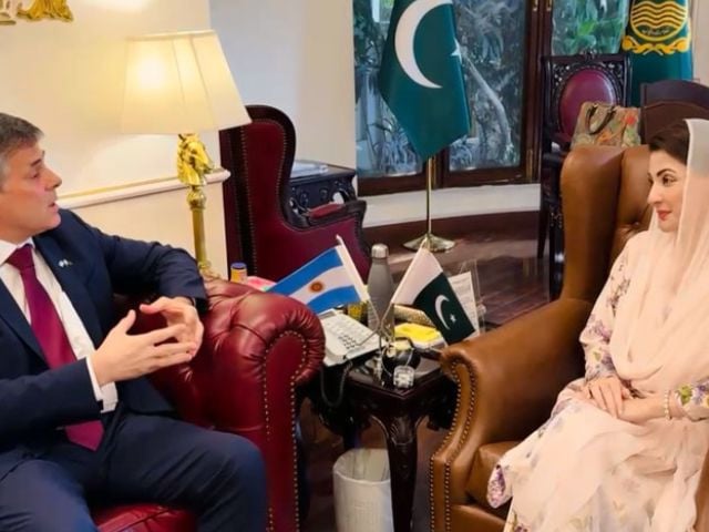 وزیراعلیٰ