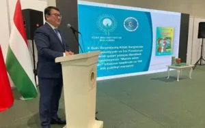 آذربائیجان