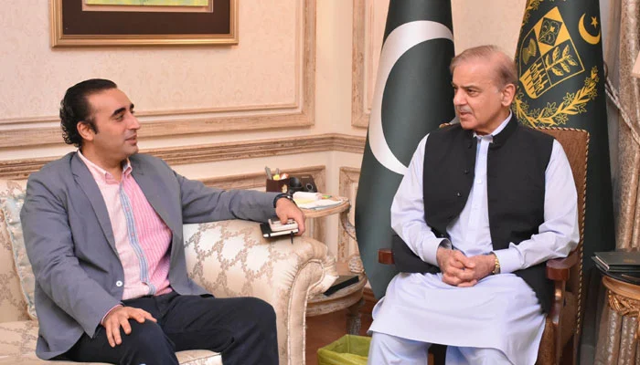 بلاول بھٹو زرداری