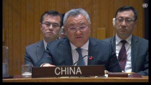 اقوام متحدہ