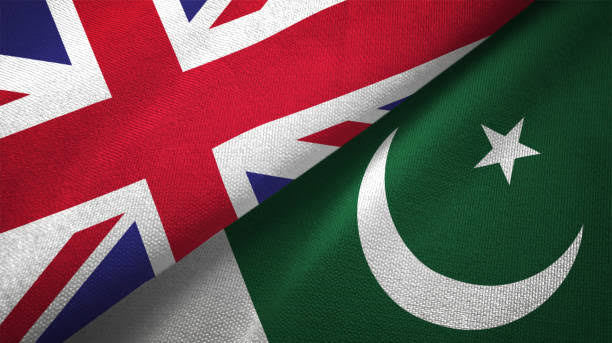 انگلینڈ