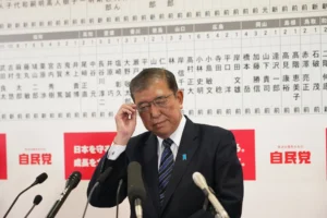 عام انتخابات