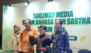 انڈونیشین لغت