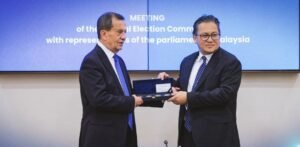 ملائیشین پارلیمنٹ