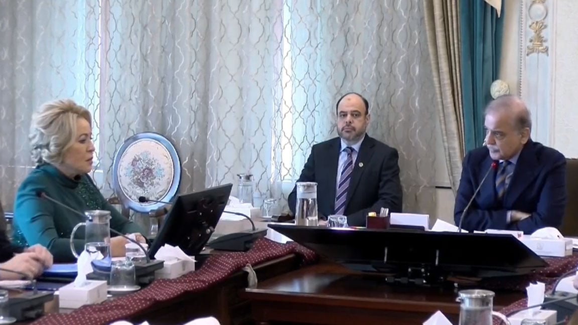 شہباز شریف