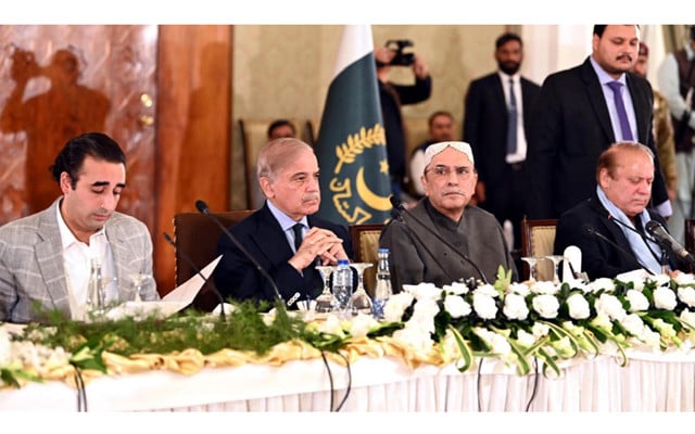 اسلامی