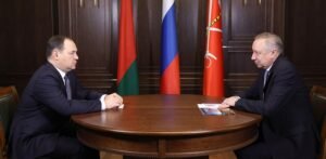 سینٹ پیٹرزبرگ