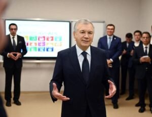 گرین یونیورسٹی