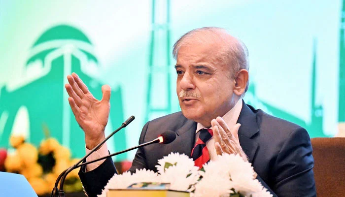 وزیر اعظم شہباز شریف