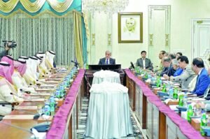 پاکستان اور سعودی عرب