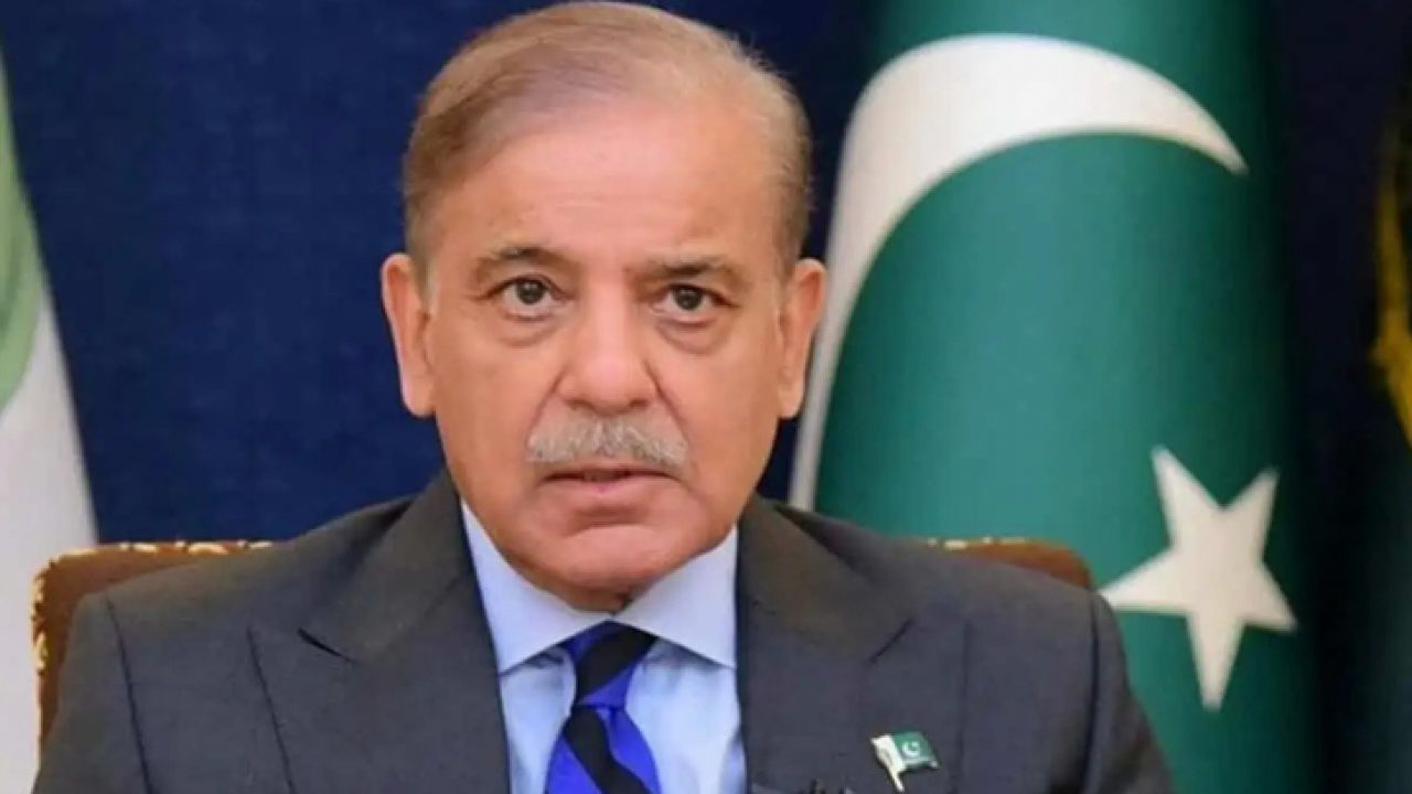 شہباز شریف