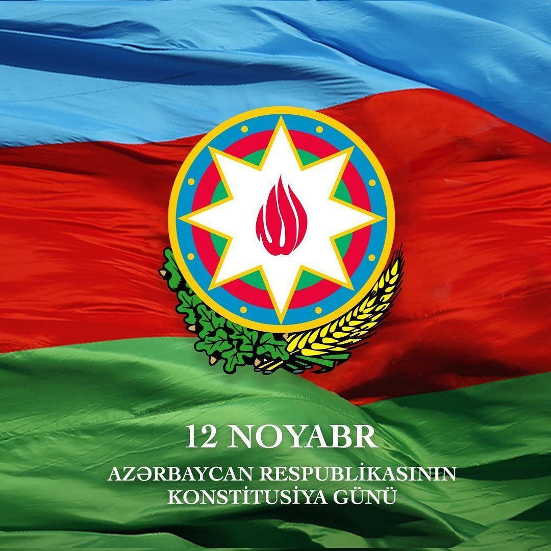 آذربائیجان