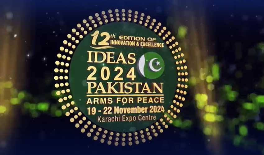 آئیڈیاز 2024