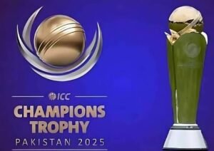 چیمپئنز ٹرافی