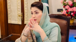 مریم نواز شریف
