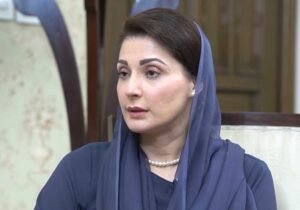 مریم نواز شریف