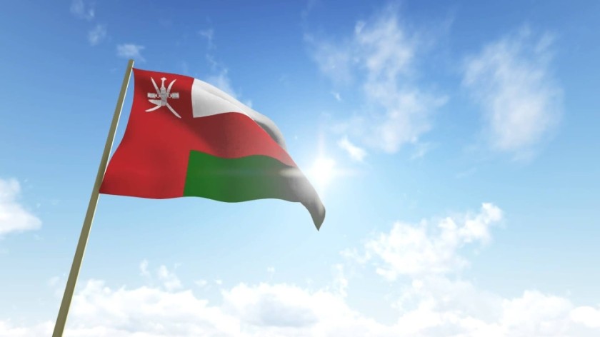 عمان
