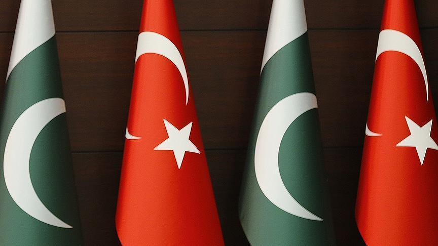 ترکیہ