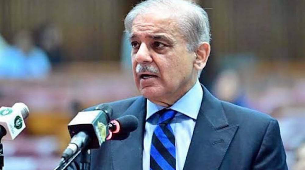 شہباز شریف