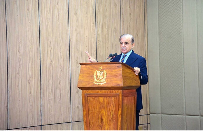 شہباز شریف