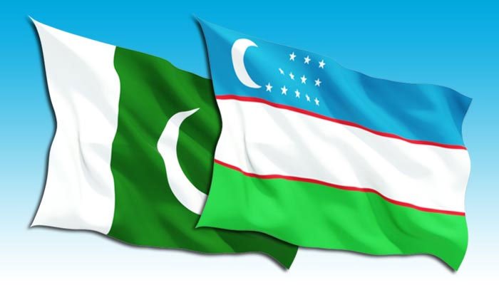 بین الحکومتی