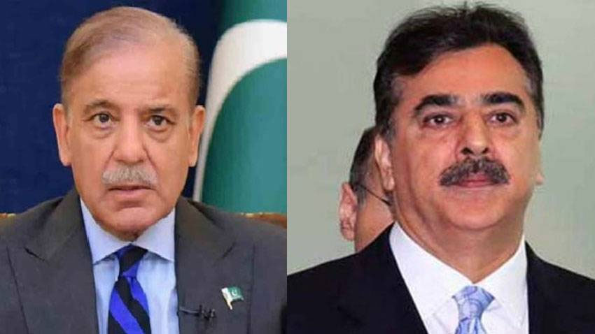 شہباز شریف