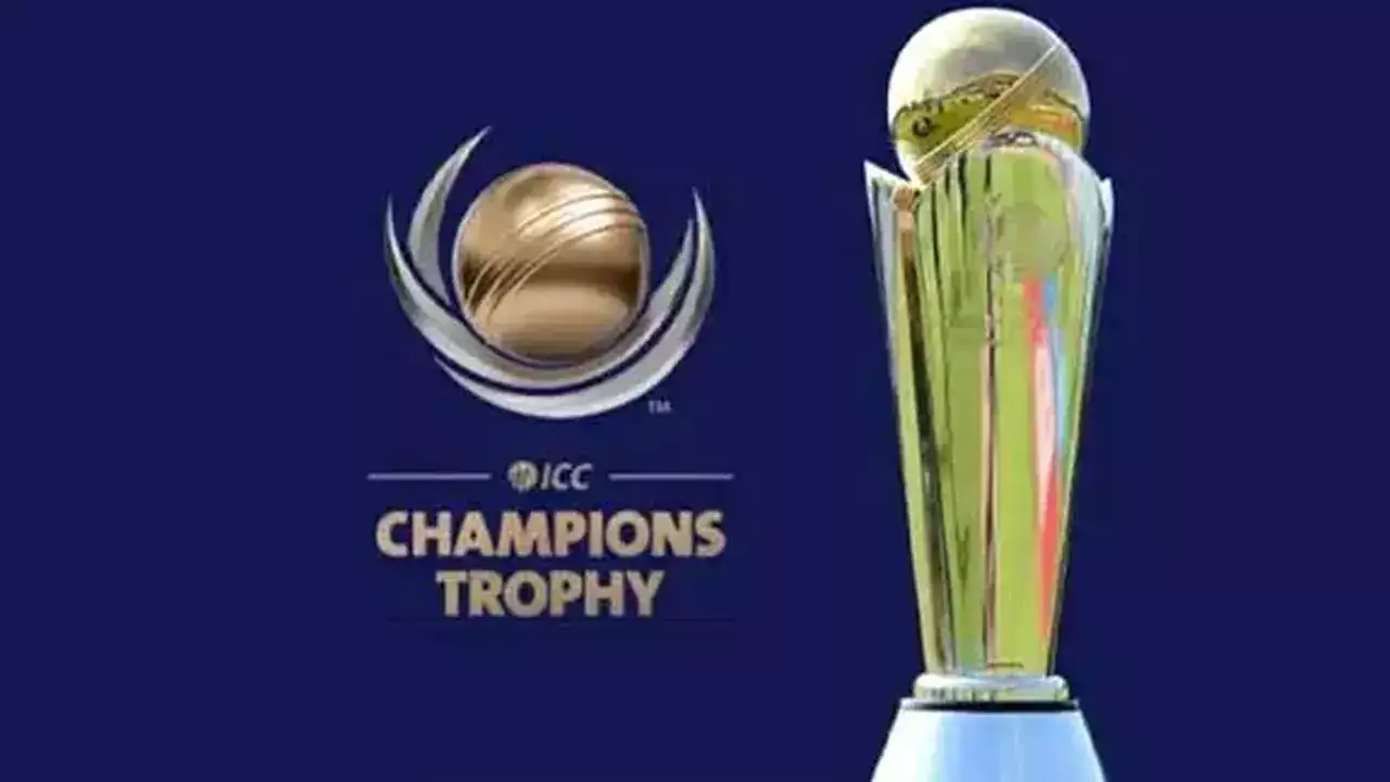چیمپئنز ٹرافی