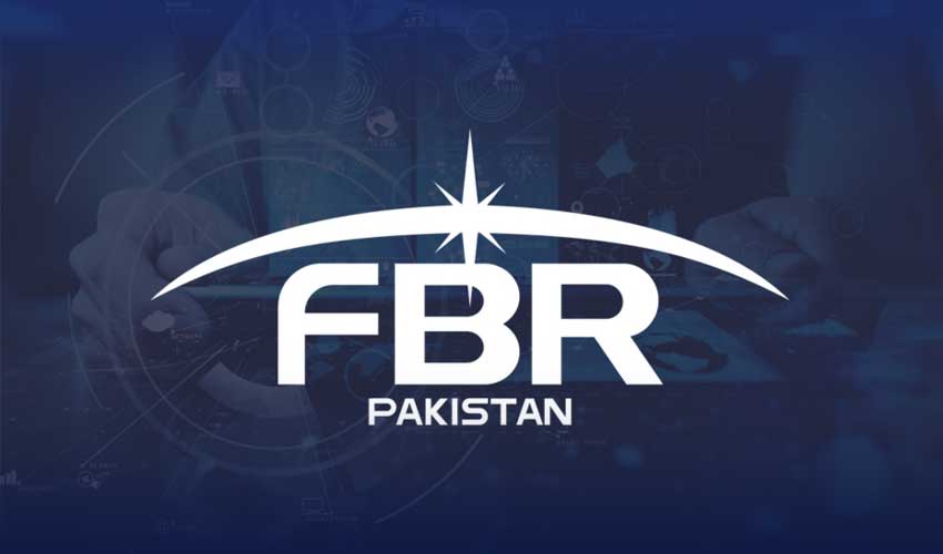 وفاقی حکومت