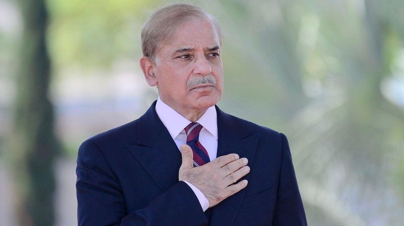 آرمی پبلک اسکول