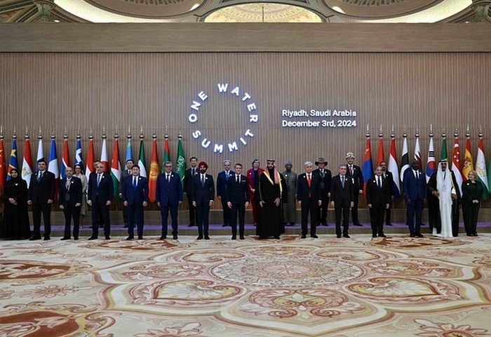 ریاض
