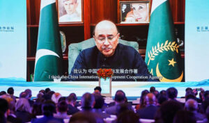 آصف علی زرداری