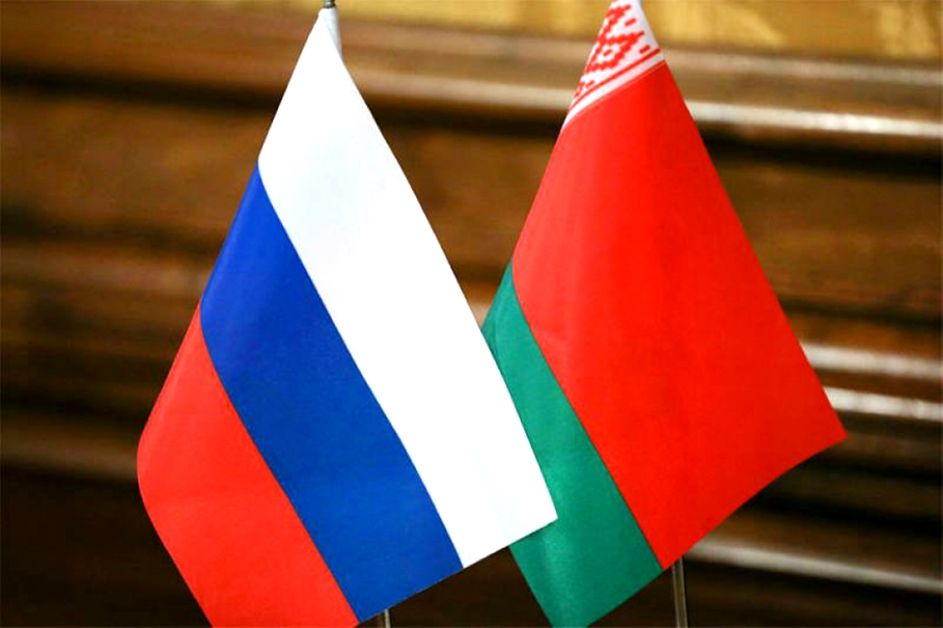 بیلاروس