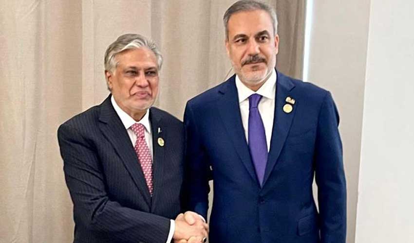 ترکیہ