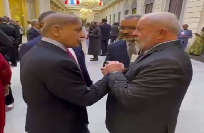 برازیل