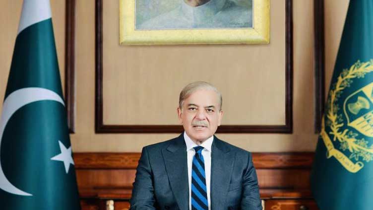 متحدہ عرب امارات