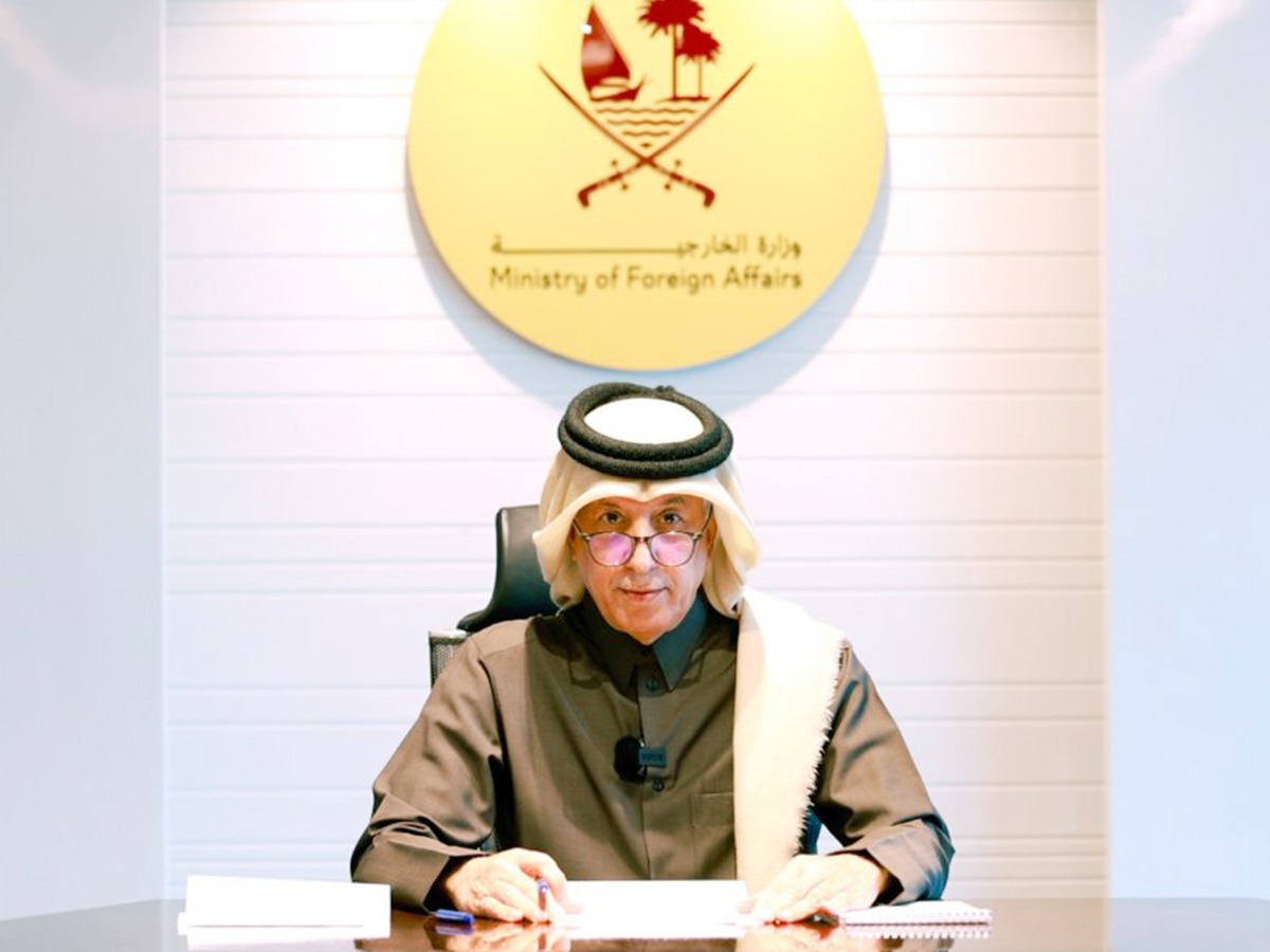 قطر