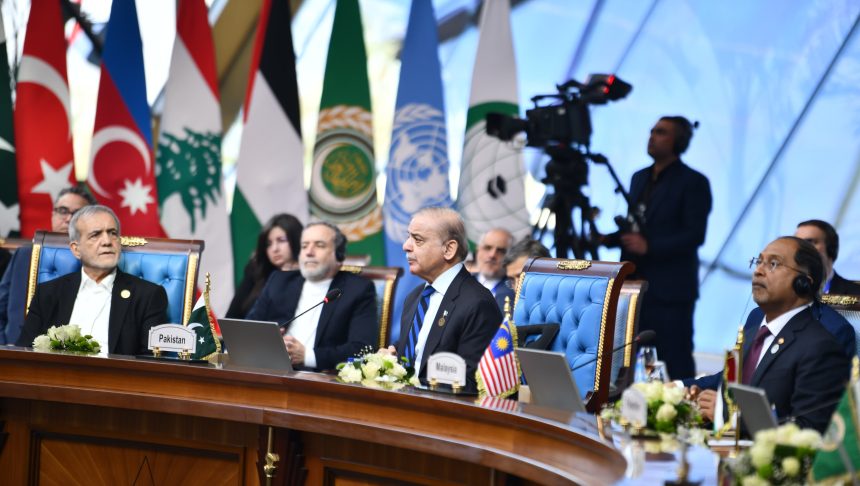 شہباز شریف