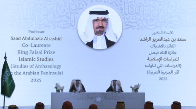 انعامات